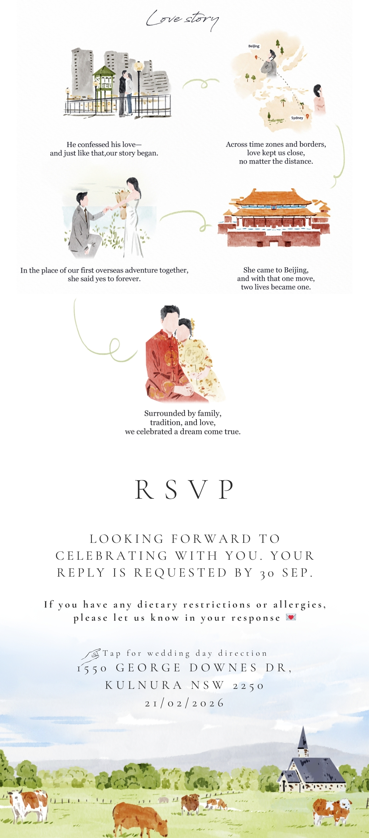 RSVP Page